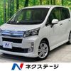 daihatsu move 2013 -DAIHATSU--Move DBA-LA100S--LA100S-0242193---DAIHATSU--Move DBA-LA100S--LA100S-0242193- image 1