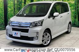 daihatsu move 2013 -DAIHATSU--Move DBA-LA100S--LA100S-0242193---DAIHATSU--Move DBA-LA100S--LA100S-0242193-