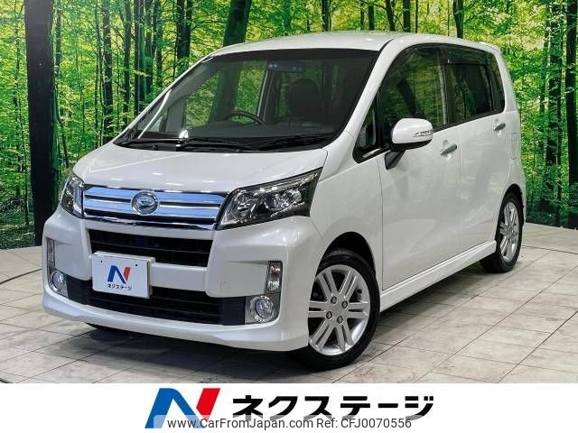 daihatsu move 2013 -DAIHATSU--Move DBA-LA100S--LA100S-0242193---DAIHATSU--Move DBA-LA100S--LA100S-0242193- image 1