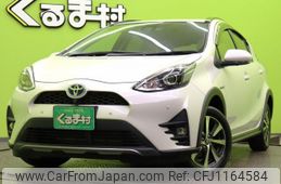 toyota aqua 2020 quick_quick_DAA-NHP10H_NHP10-2674996