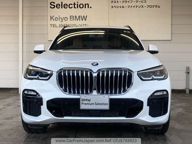 bmw x5 2019 -BMW--BMW X5 3DA-CV30A--WBACV62050LM59003---BMW--BMW X5 3DA-CV30A--WBACV62050LM59003- image 2
