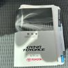toyota dyna-truck 2016 CFJ1645389 image 65