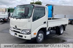 hino dutro 2024 CFJ1617426