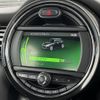 mini mini-others 2020 -BMW--BMW Mini DBA-XU15M--WMWXU520702L73938---BMW--BMW Mini DBA-XU15M--WMWXU520702L73938- image 9