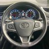 toyota harrier 2016 -TOYOTA--Harrier DBA-ZSU60W--ZSU60-0090020---TOYOTA--Harrier DBA-ZSU60W--ZSU60-0090020- image 12