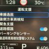 mitsubishi triton 2024 CFJ1706955 image 24