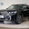 bmw x5 2023 quick_quick_3CA-12EV30A_WBA12EV0109T66997 image 1