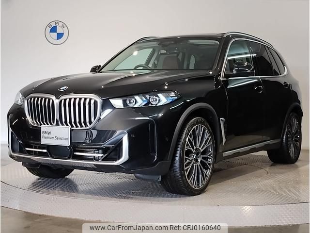 bmw x5 2023 quick_quick_3CA-12EV30A_WBA12EV0109T66997 image 1