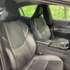 toyota prius 2023 CFJ1312797 image 8