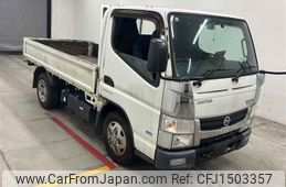 nissan atlas 2016 CFJ1503357