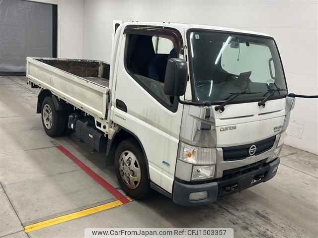 nissan atlas 2016 CFJ1503357 image 1