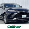 toyota harrier 2025 CFJ1828504 image 1