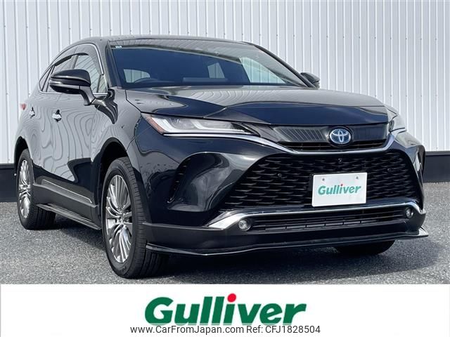 toyota harrier 2025 CFJ1828504 image 1
