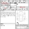 bmw bmw-others 2024 quick_quick_ZAA-42FK89_WBY42FK060CR42482 image 7