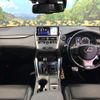 lexus nx 2018 CFJ1716971 image 2
