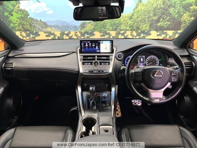lexus nx 2018 CFJ1716971 image 2