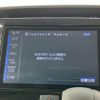 daihatsu tanto 2015 CFJ1565212 image 26