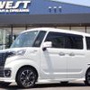 mazda flair-wagon 2020 quick_quick_DAA-MM53S_MM53S-560140 image 1