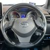 toyota c-hr 2017 -TOYOTA--C-HR DAA-ZYX10--ZYX10-2060759---TOYOTA--C-HR DAA-ZYX10--ZYX10-2060759- image 12