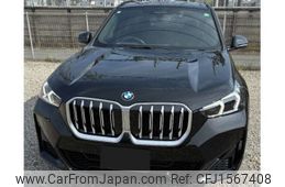 bmw x1 2023 CFJ1567408