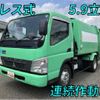 mitsubishi-fuso canter 2009 CFJ1746211 image 10