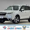 subaru forester 2014 -SUBARU--Forester DBA-SJ5--SJ5-041800---SUBARU--Forester DBA-SJ5--SJ5-041800- image 1