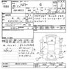 suzuki hustler 2016 -SUZUKI--Hustler MR31S-310751---SUZUKI--Hustler MR31S-310751- image 3