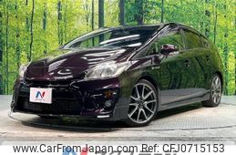 toyota prius 2012 -TOYOTA--Prius DAA-ZVW30--ZVW30-5553675---TOYOTA--Prius DAA-ZVW30--ZVW30-5553675-