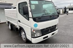 mitsubishi-fuso canter 2011 GOO_NET_EXCHANGE_0701687A30240819W003