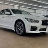 nissan skyline 2014 CFJ1763974 image 18
