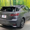 lexus ct 2014 -LEXUS--Lexus CT DAA-ZWA10--ZWA10-2174997---LEXUS--Lexus CT DAA-ZWA10--ZWA10-2174997- image 18