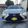 lexus es 2019 -LEXUS 【名変中 】--Lexus ES AXZH10--1002091---LEXUS 【名変中 】--Lexus ES AXZH10--1002091- image 17