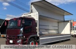 mitsubishi-fuso super-great 2020 -MITSUBISHI--Super Great 2PG-FU74HZ--FU74HZ-***263---MITSUBISHI--Super Great 2PG-FU74HZ--FU74HZ-***263-