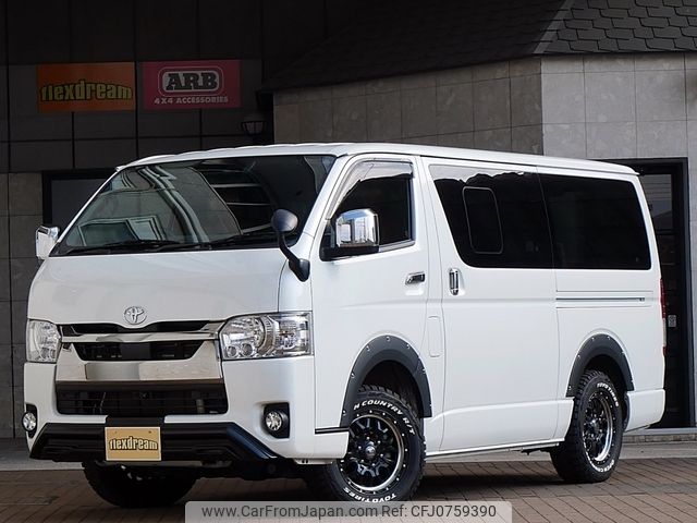 toyota hiace-van 2022 -TOYOTA--Hiace Van GDH206V--GDH206-1066566---TOYOTA--Hiace Van GDH206V--GDH206-1066566- image 1