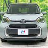 toyota sienta 2023 -TOYOTA--Sienta 6AA-MXPL10G--MXPL10-1036499---TOYOTA--Sienta 6AA-MXPL10G--MXPL10-1036499- image 16