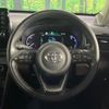 toyota yaris-cross 2020 CFJ1755559 image 8