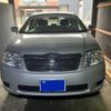 toyota corolla-fielder 2006 CFJ1838464 image 2