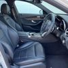 mercedes-benz c-class 2015 -MERCEDES-BENZ--Benz C Class RBA-205042--WDD2050422R087419---MERCEDES-BENZ--Benz C Class RBA-205042--WDD2050422R087419- image 9