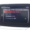 mazda demio 2019 -MAZDA--Demio 6BA-DJLFS--DJLFS-613911---MAZDA--Demio 6BA-DJLFS--DJLFS-613911- image 7
