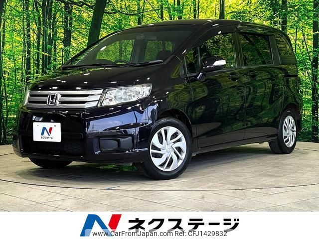 honda freed-spike 2012 quick_quick_GB3_GB3-1418305 image 1