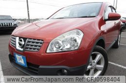 nissan dualis 2007 REALMOTOR_Y2024120324F-12