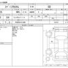 suzuki spacia 2014 -SUZUKI 【三河 581ﾀ1993】--Spacia DBA-MK32S--MK32S-531551---SUZUKI 【三河 581ﾀ1993】--Spacia DBA-MK32S--MK32S-531551- image 3