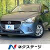 mazda demio 2014 -MAZDA--Demio LDA-DJ5FS--DJ5FS-108563---MAZDA--Demio LDA-DJ5FS--DJ5FS-108563- image 1