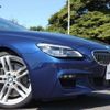 bmw 6-series 2016 quick_quick_6A30_WBA6D02050D988698 image 6