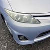 toyota estima 2009 -TOYOTA 【名変中 】--Estima ACR50W--0086537---TOYOTA 【名変中 】--Estima ACR50W--0086537- image 21