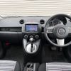 mazda demio 2013 CFJ1740566 image 2