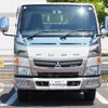 mitsubishi-fuso canter 2016 -MITSUBISHI--Canter TKG-FBA50--FBA50-541337---MITSUBISHI--Canter TKG-FBA50--FBA50-541337- image 4