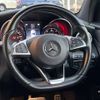 mercedes-benz glc-class 2018 -MERCEDES-BENZ--Benz GLC LDA-253905C--WDC2539052F415066---MERCEDES-BENZ--Benz GLC LDA-253905C--WDC2539052F415066- image 11