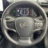 lexus ux 2022 -LEXUS--Lexus UX 6AA-MZAH15--MZAH15-2063791---LEXUS--Lexus UX 6AA-MZAH15--MZAH15-2063791- image 22