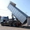 mitsubishi-fuso super-great 2021 CFJ1729277 image 3